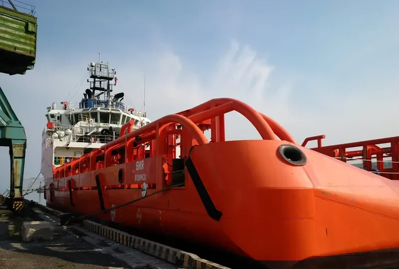 BEYA Offshore Vessel IMO 9701114 photo 5