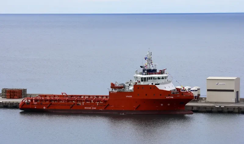 KATUN Offshore Vessel IMO 9701126