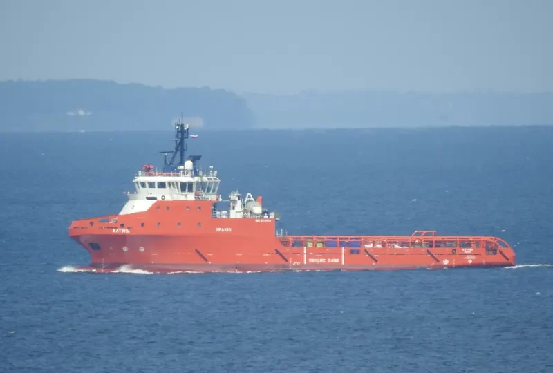 KATUN Offshore Vessel IMO 9701126 photo 6
