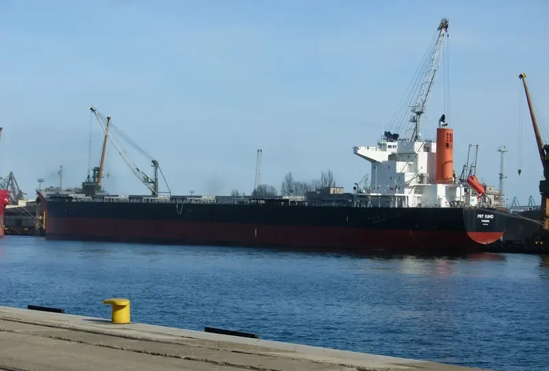 PRT KAHO Bulk Carrier IMO 9701152