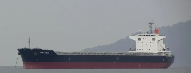 PRT KAHO Bulk Carrier IMO 9701152 photo 4