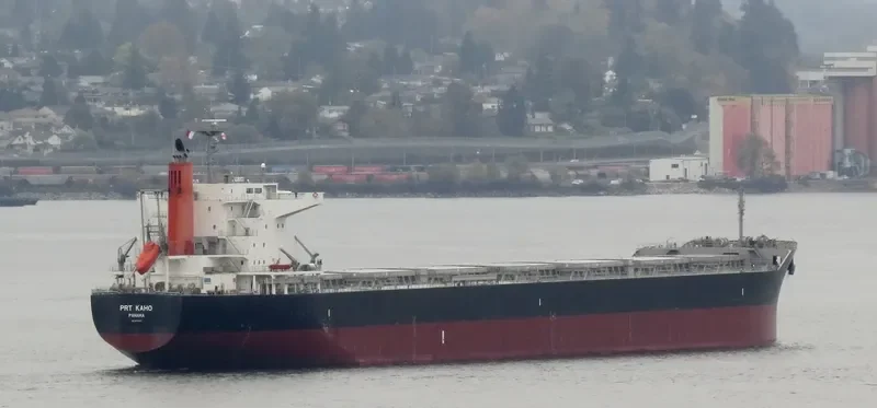 PRT KAHO Bulk Carrier IMO 9701152 photo 7
