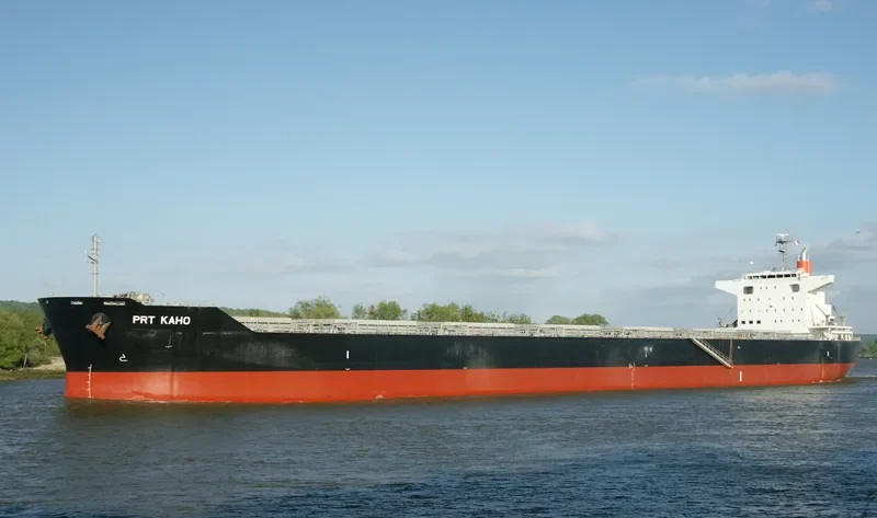 PRT KAHO Bulk Carrier IMO 9701152 photo 10
