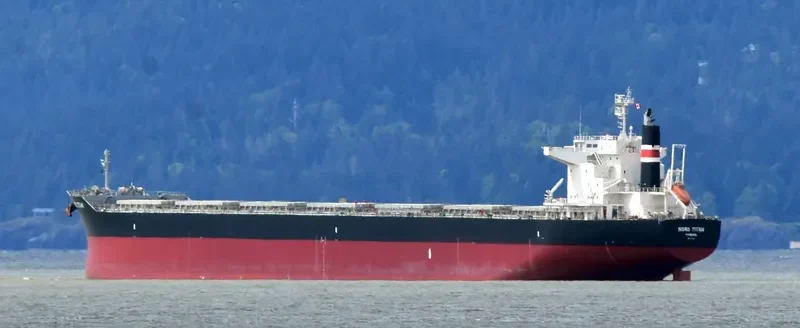 NORD TITAN Bulk Carrier IMO 9701164 photo 2