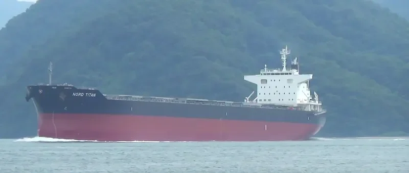 NORD TITAN Bulk Carrier IMO 9701164 photo 8