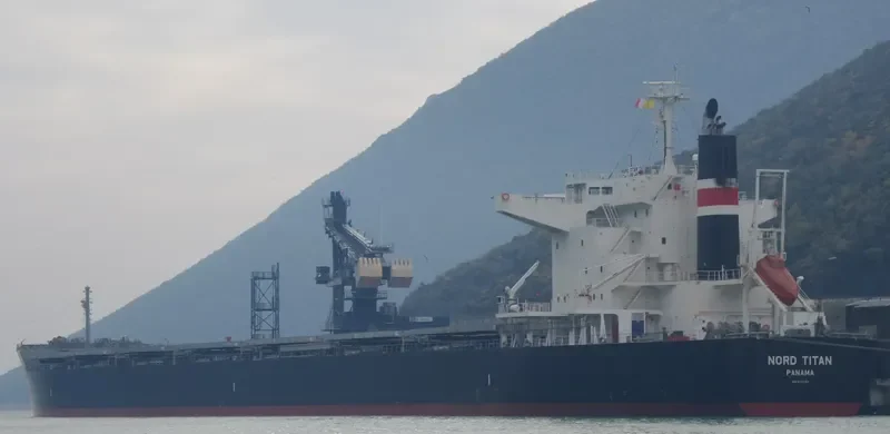 NORD TITAN Bulk Carrier IMO 9701164 photo 9
