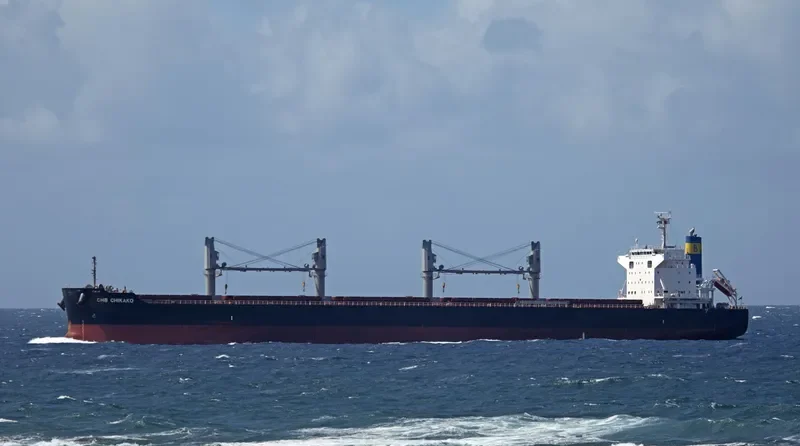 CMB CHIKAKO Bulk Carrier IMO 9701190 photo 5