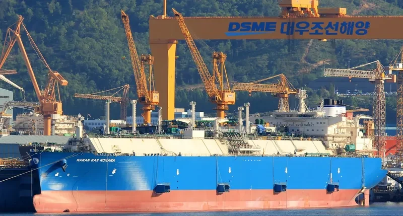 MARAN GAS ROXANA General Cargo IMO 9701229 photo 3
