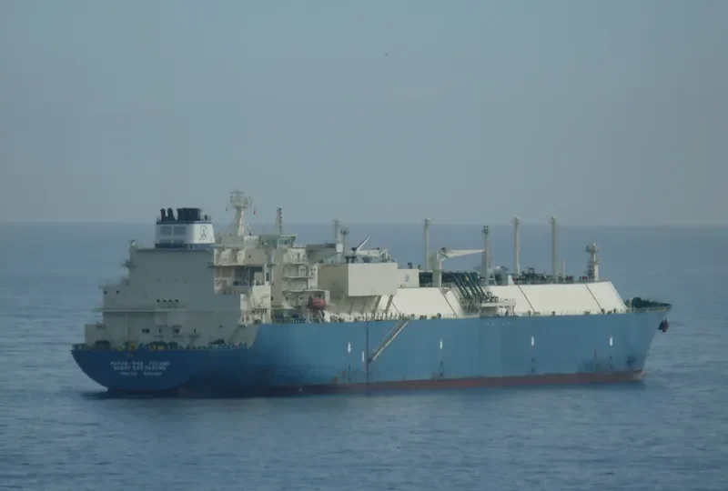 MARAN GAS ROXANA General Cargo IMO 9701229 photo 9