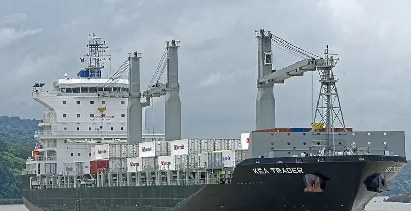KEA TRADER Container Ship IMO 9701281 photo 4