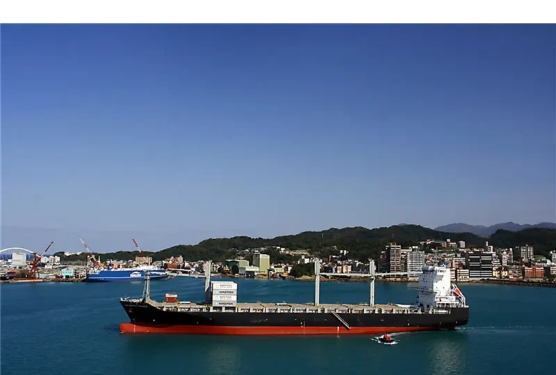 KALAMATA TRADER Container Ship IMO 9701293 photo 7