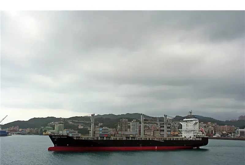 KALAMATA TRADER Container Ship IMO 9701293 photo 9