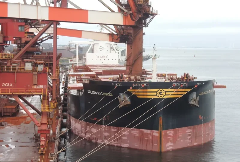 GOLDEN KATHRINE Bulk Carrier IMO 9701322 photo 9