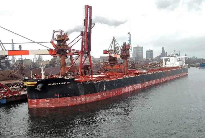 GOLDEN KATHRINE Bulk Carrier IMO 9701322 photo 10