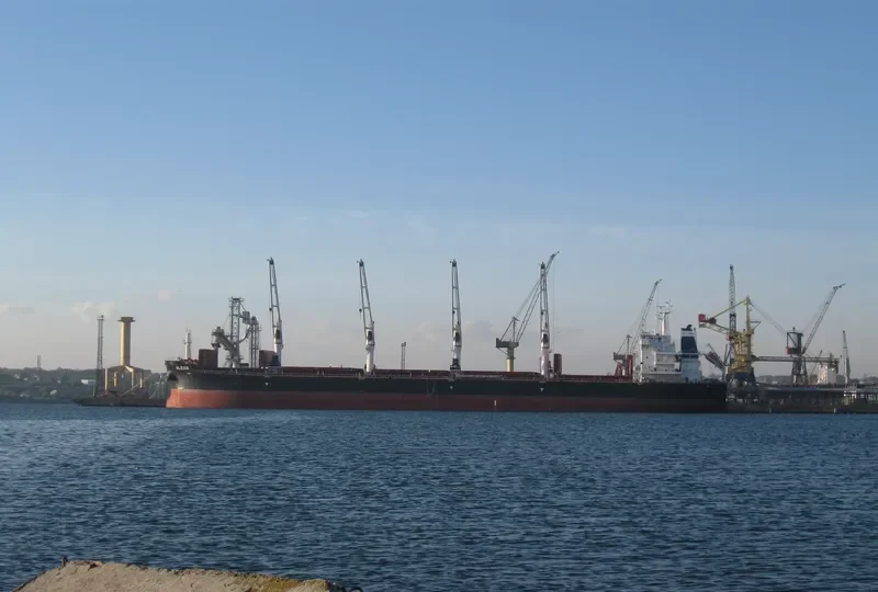 ALEXIA Bulk Carrier IMO 9701372 photo 2