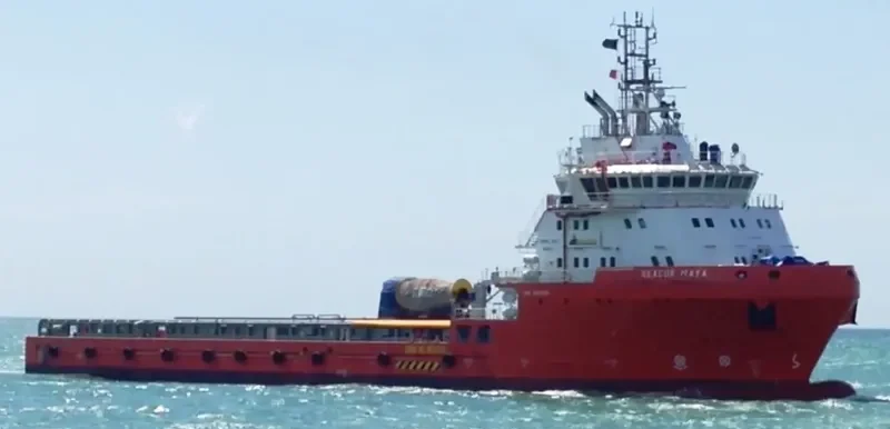 SEACOR MAYA Offshore Vessel IMO 9701528