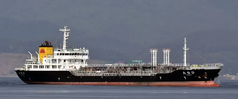HINATA Tanker IMO 9701578