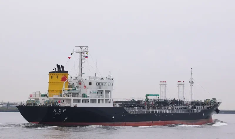 HINATA Tanker IMO 9701578 photo 2