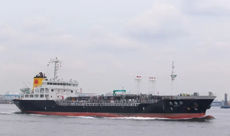 HINATA Tanker IMO 9701578 photo 3