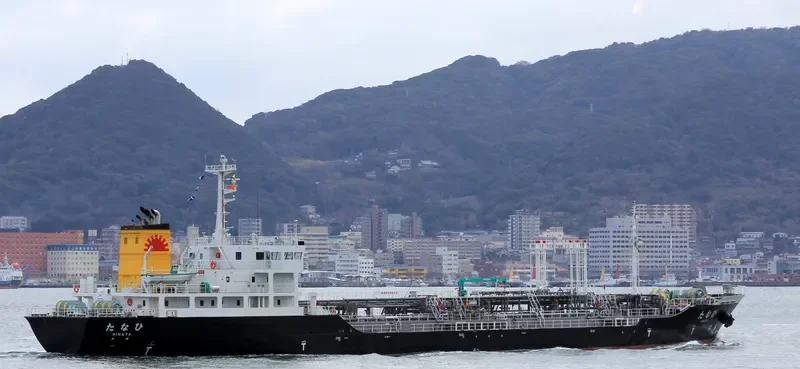 HINATA Tanker IMO 9701578 photo 4