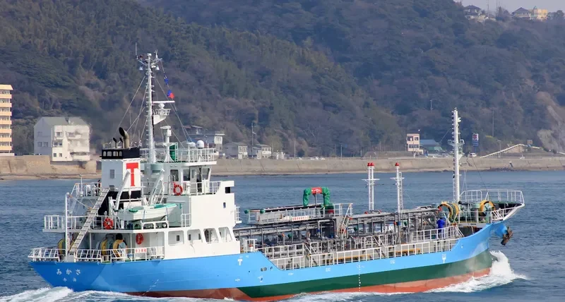 MIKASA Tanker IMO 9701580 photo 4