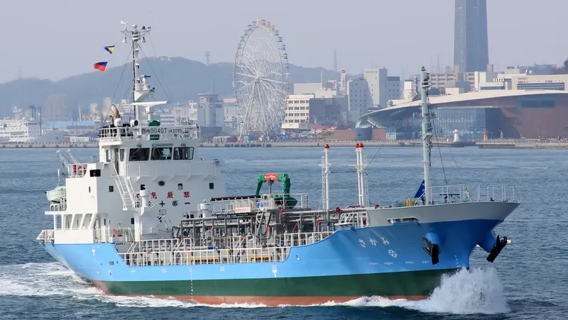MIKASA Tanker IMO 9701580 photo 6