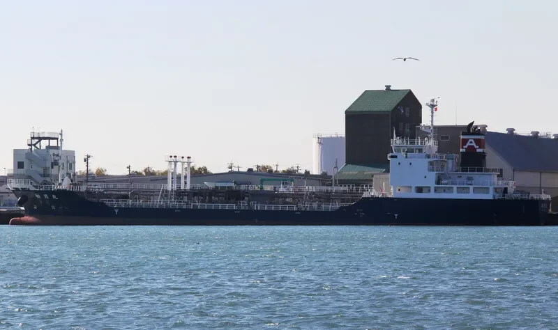 KISARAGI MARU Tanker IMO 9701592