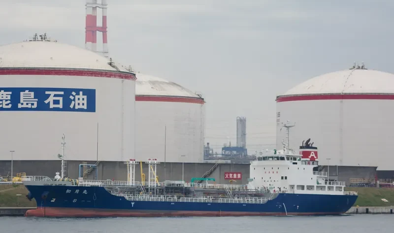 KISARAGI MARU Tanker IMO 9701592 photo 3