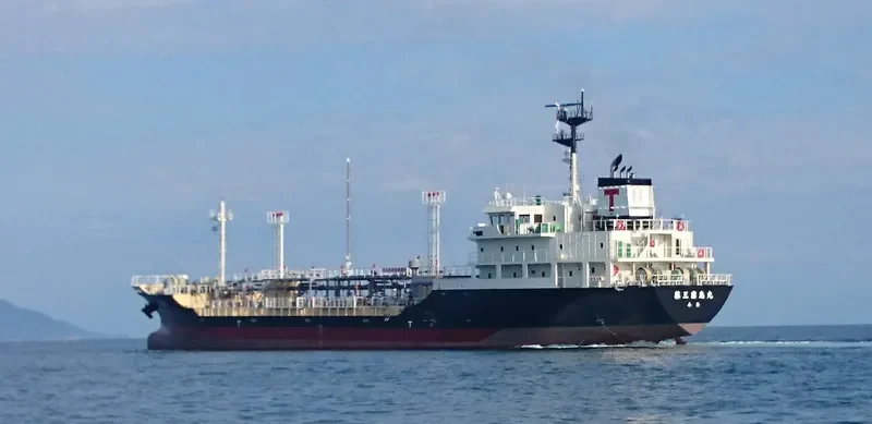 KIRISHIMA MARU NO.3 Tanker IMO 9701619