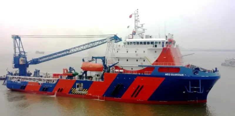 MEO GUARDIAN Offshore Vessel IMO 9701671 photo 2