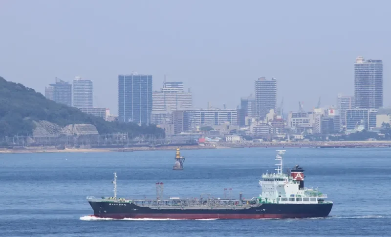 TOYO MARU NO.33 Tanker IMO 9701683 photo 2