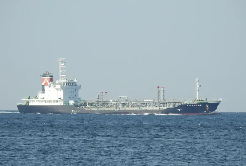 TOYO MARU NO.33 Tanker IMO 9701683 photo 3