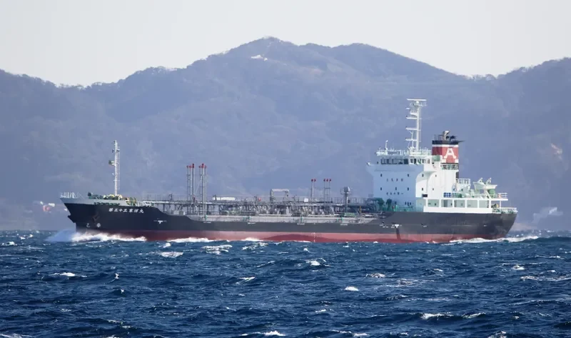 TOYO MARU NO.33 Tanker IMO 9701683 photo 6