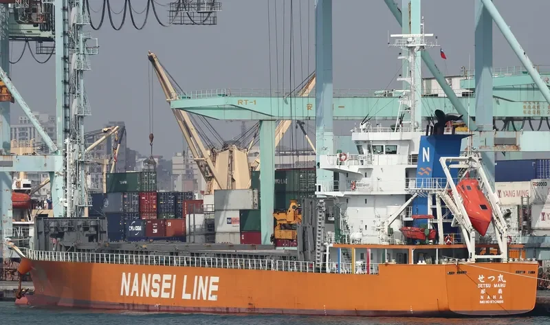 SETSU MARU Container Ship IMO 9701695