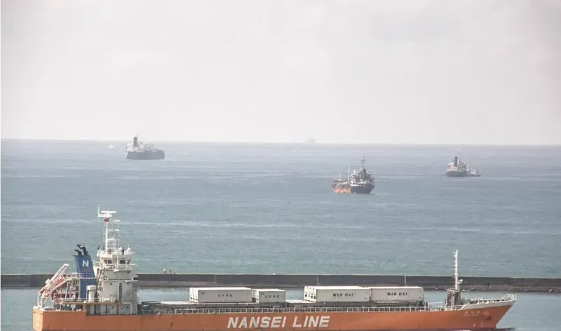 SETSU MARU Container Ship IMO 9701695 photo 3