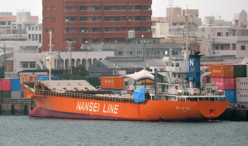 SETSU MARU Container Ship IMO 9701695 photo 4