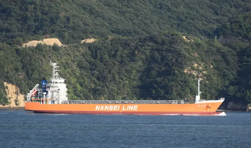 SETSU MARU Container Ship IMO 9701695 photo 6