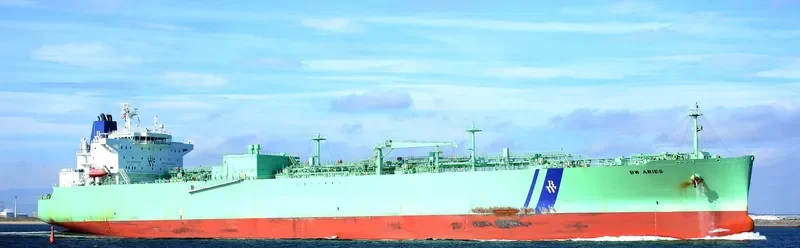 BW ARIES General Cargo IMO 9701786 photo 6