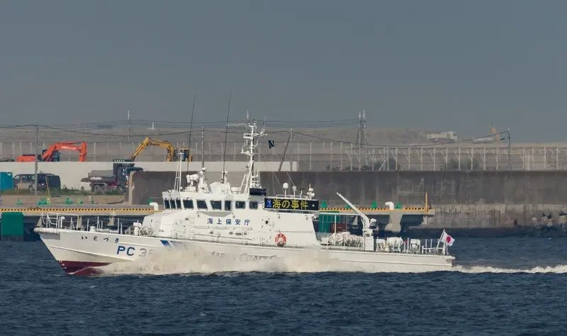 ISODUKI General Cargo IMO 9701877