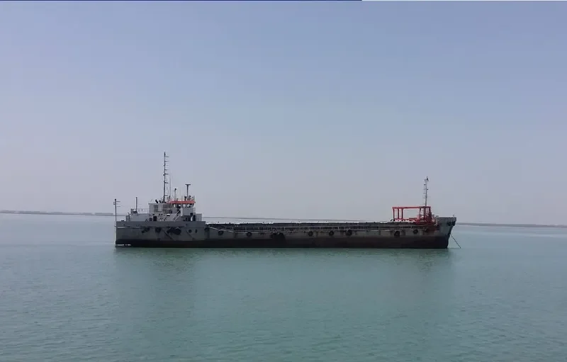SEA SIDDHEE General Cargo IMO 9701906 photo 3