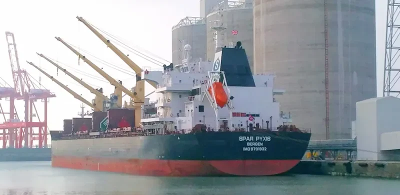 SPAR PYXIS Bulk Carrier IMO 9701932 photo 2