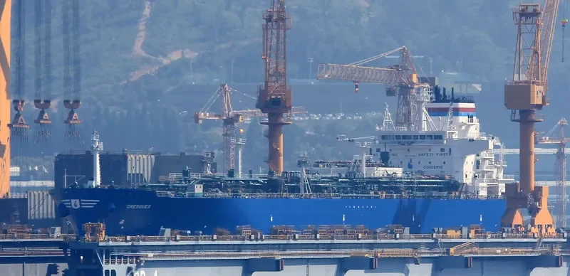 CRESQUES General Cargo IMO 9702039 photo 3