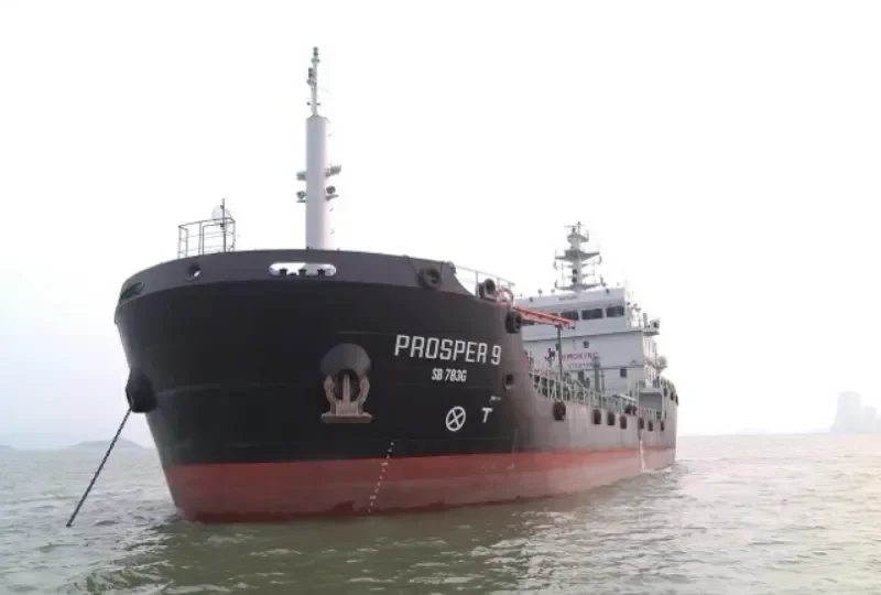 NOC 9 General Cargo IMO 9702118 photo 2