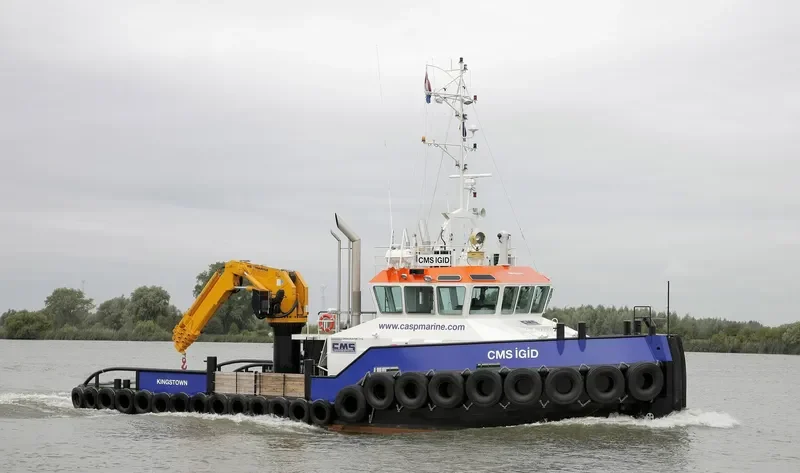 CMS IGID General Cargo IMO 9702168