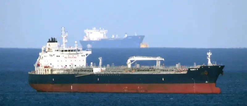 NANCY P Tanker IMO 9702194 photo 3