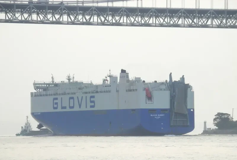 GLOVIS SUMMIT General Cargo IMO 9702417 photo 2