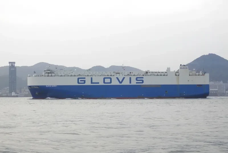 GLOVIS SUMMIT General Cargo IMO 9702417 photo 3