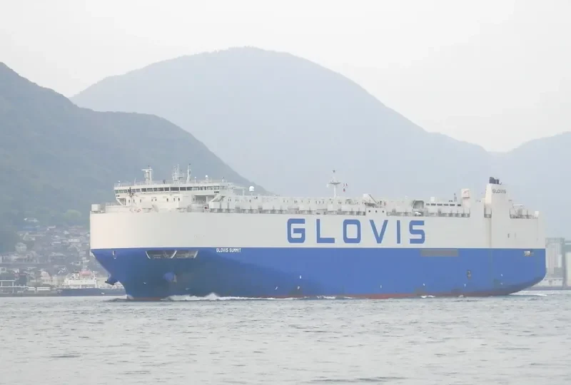 GLOVIS SUMMIT General Cargo IMO 9702417 photo 4