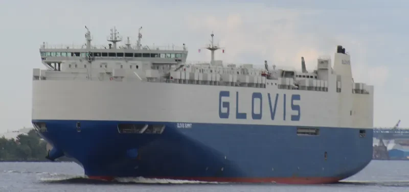 GLOVIS SUMMIT General Cargo IMO 9702417 photo 7