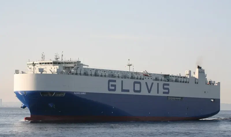 GLOVIS SUMMIT General Cargo IMO 9702417 photo 8